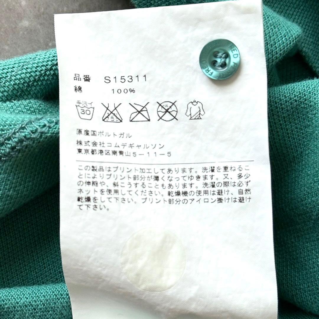COMME des GARCONS SHIRT FRED PERRY ポロシャツ