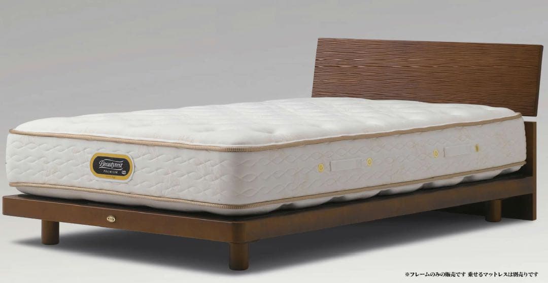 シモンズ グリースメント シングル レッグタイプ 日本製 ベッドフレームのみ