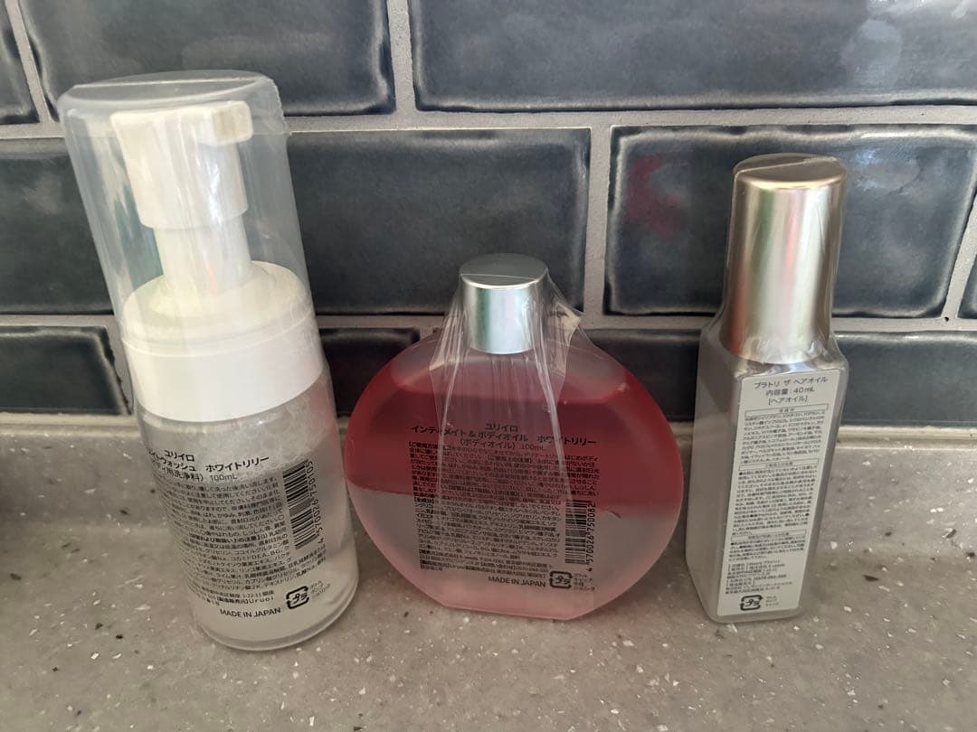 YURIIRO ボディオイルボディ洗浄料ヘアオイルセット