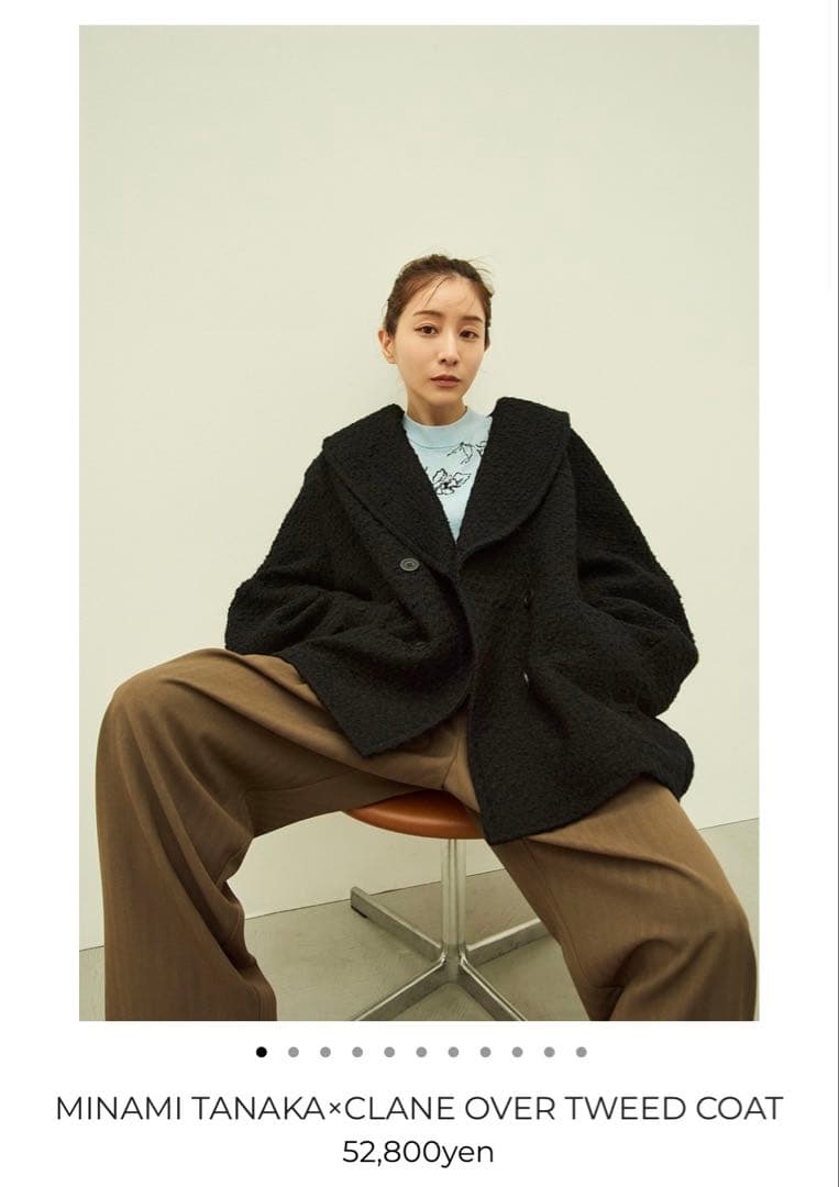 ジャケット・アウター MINAMI TANAKA CLANE OVER TWEED COAT