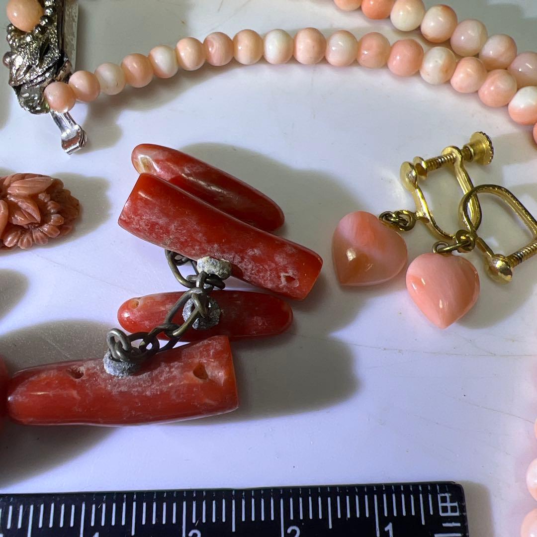 本赤珊瑚アクセサリー色々　46g 東Y8-0203☆2Fトヒチ