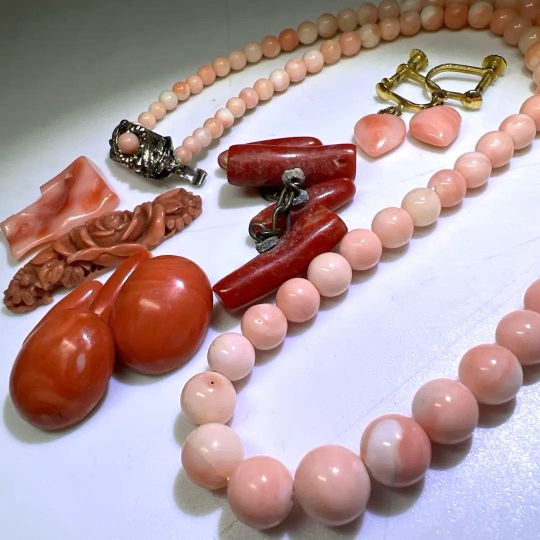 本赤珊瑚アクセサリー色々　46g 東Y8-0203☆2Fトヒチ