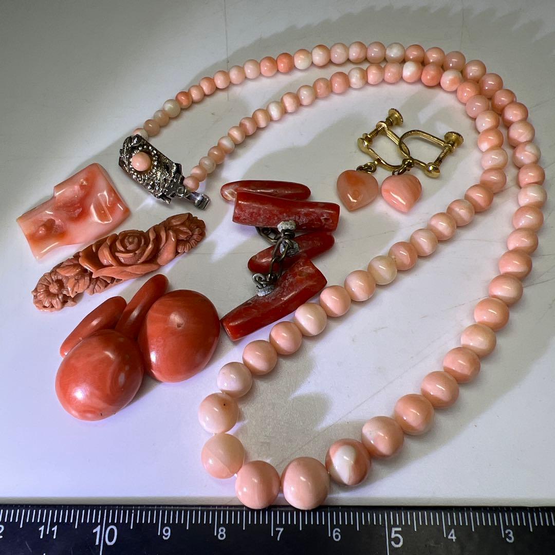 本赤珊瑚アクセサリー色々　46g 東Y8-0203☆2Fトヒチ