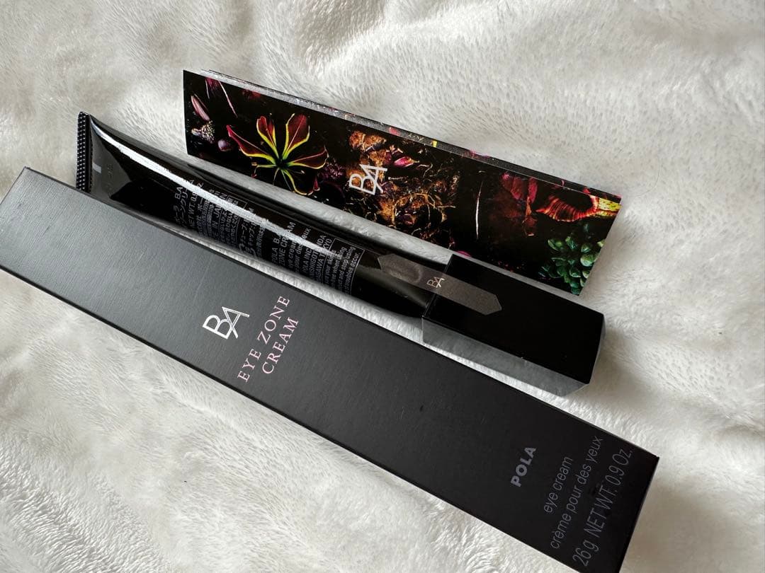 POLA BA アイゾーンクリーム　26g