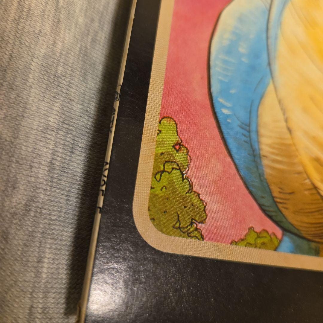 組曲 ドラゴンクエスト アナログレコード LP