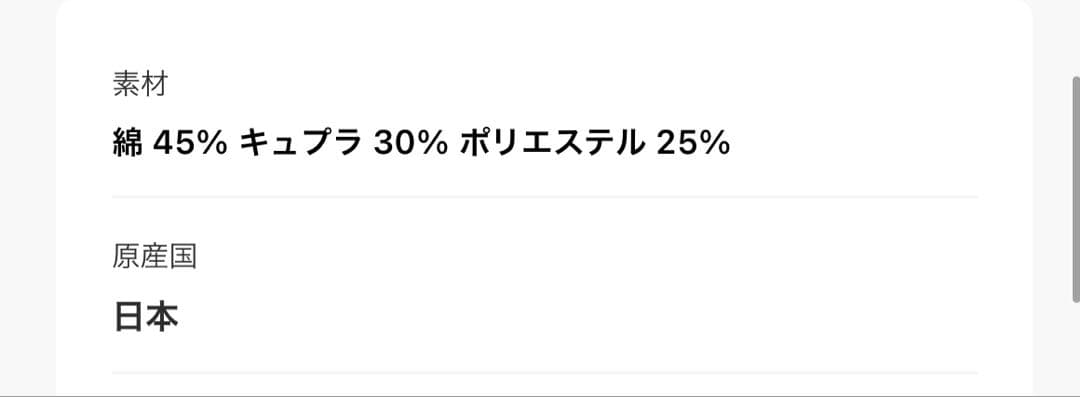 【mag.byc】ジャカードボリュームワンピース