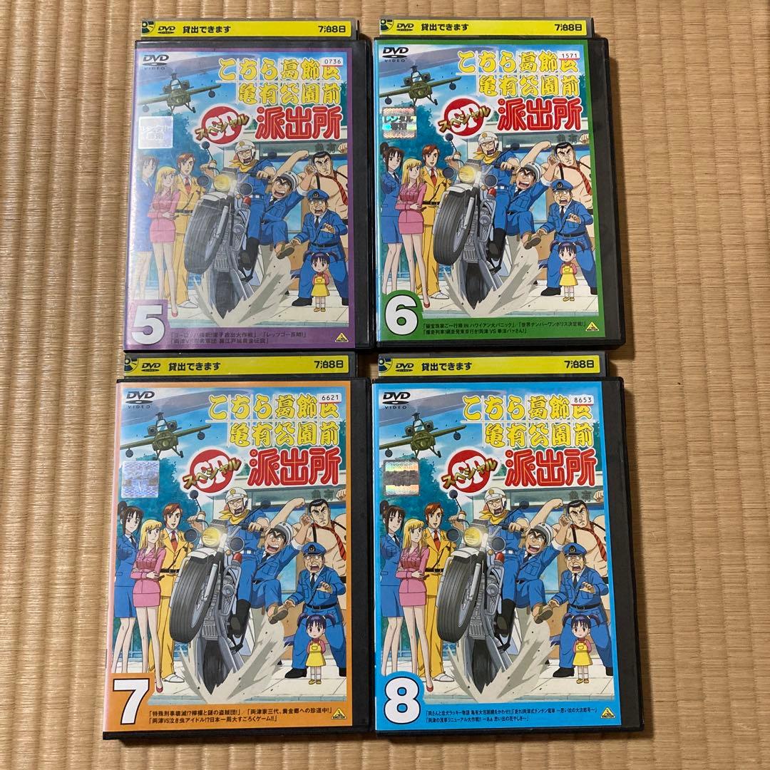 こちら葛飾区亀有公園前派出所　こち亀　スペシャル　11巻　全巻　DVD SP