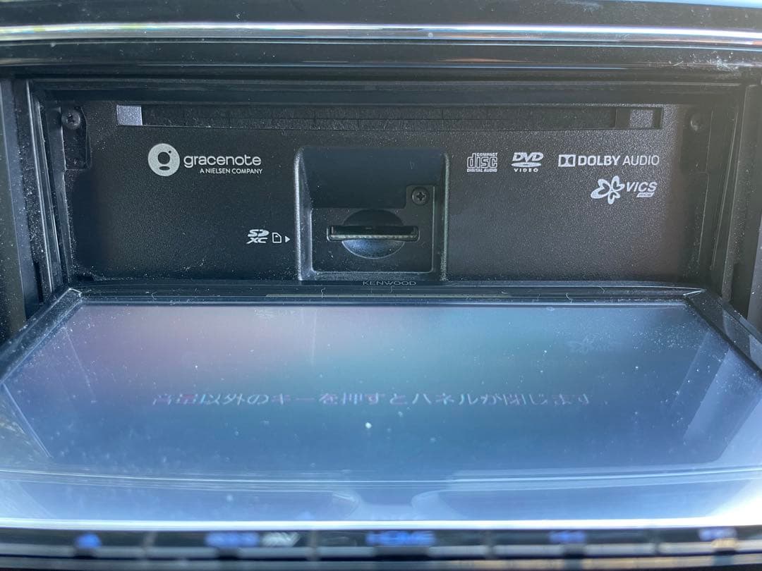 KENWOOD MDV-D706BT ナビ　ドラレコセット