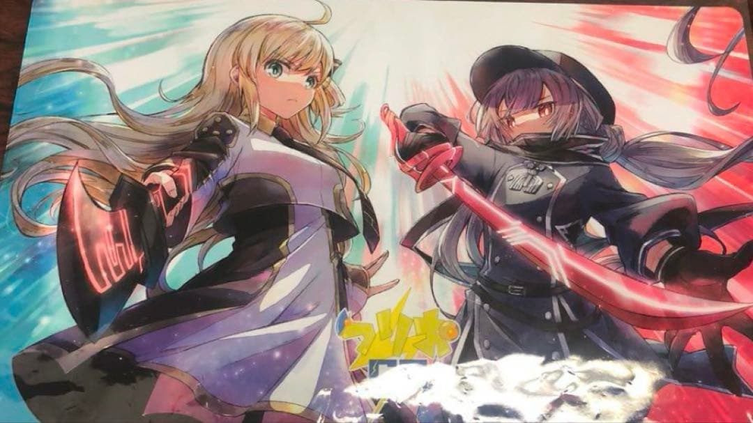 ユ*エ様 遊戯王　閃刀姫