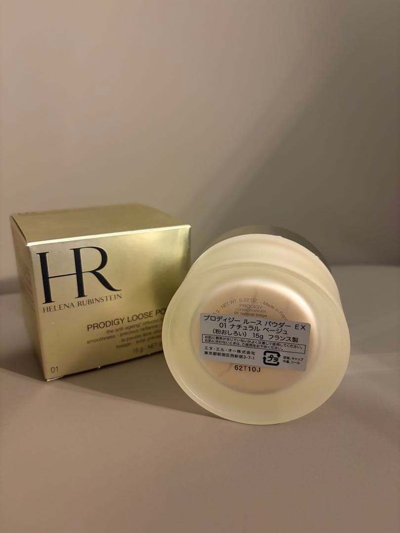 ヘレナ　ルビンスタイン　プロディジー　ルースパウダー　EX