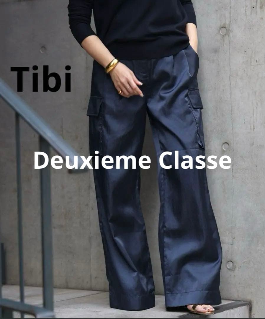 あゆひ Tibi Deuxieme Classe SHINY NYLON