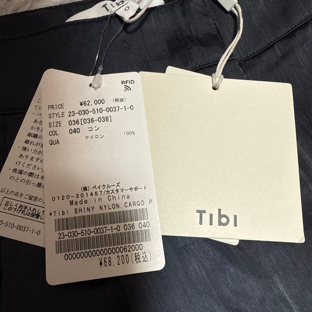 あゆひ Tibi Deuxieme Classe SHINY NYLON