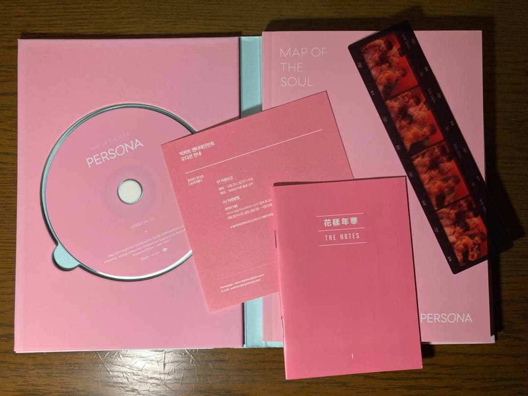 【超貴重】BTS【CD】PERSONA 直筆サイン入り 4枚セット。