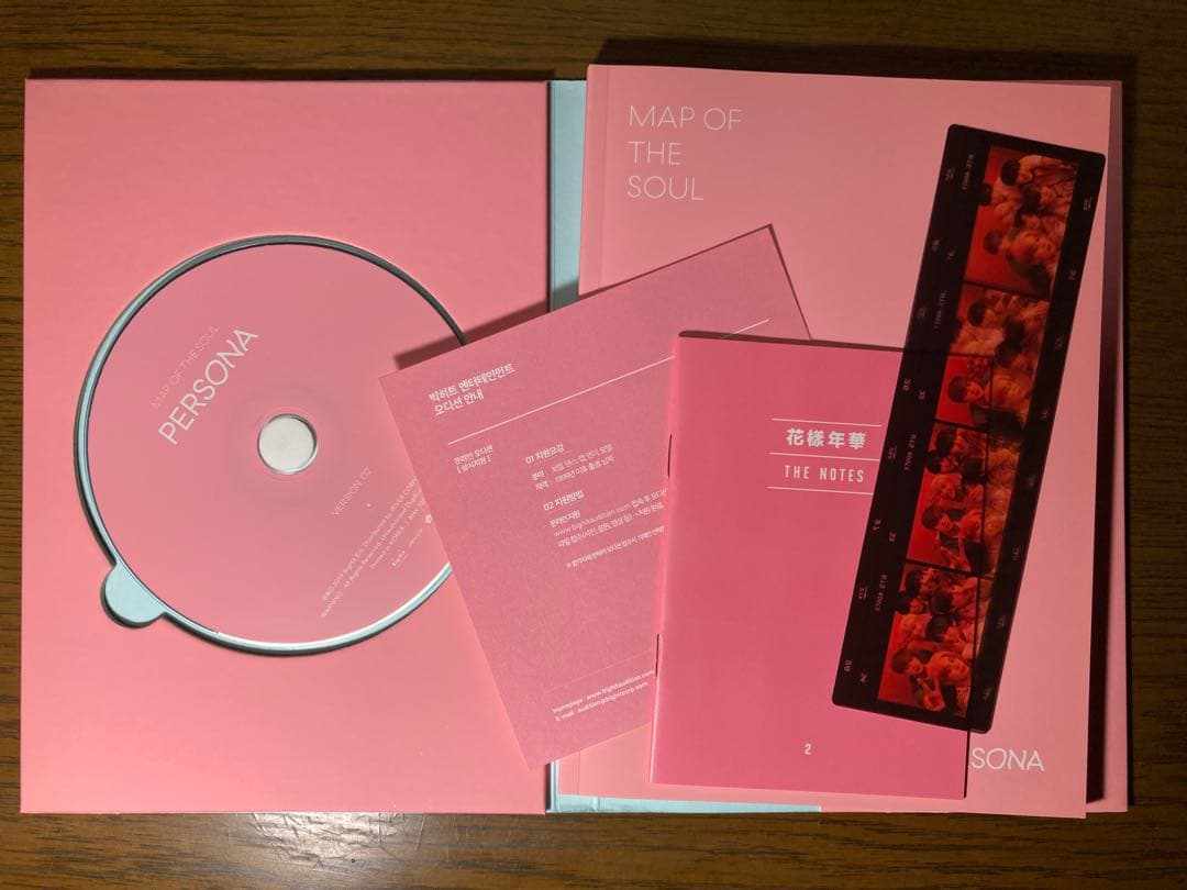 【超貴重】BTS【CD】PERSONA 直筆サイン入り 4枚セット。