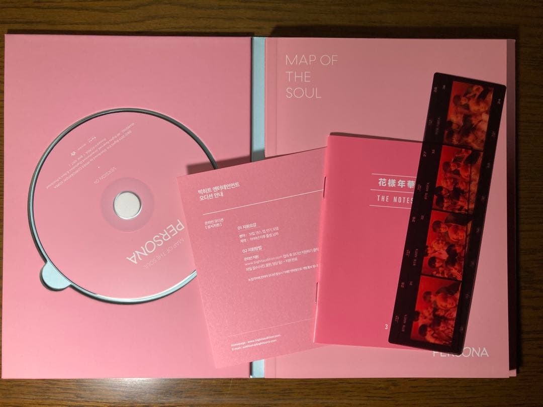 【超貴重】BTS【CD】PERSONA 直筆サイン入り 4枚セット。