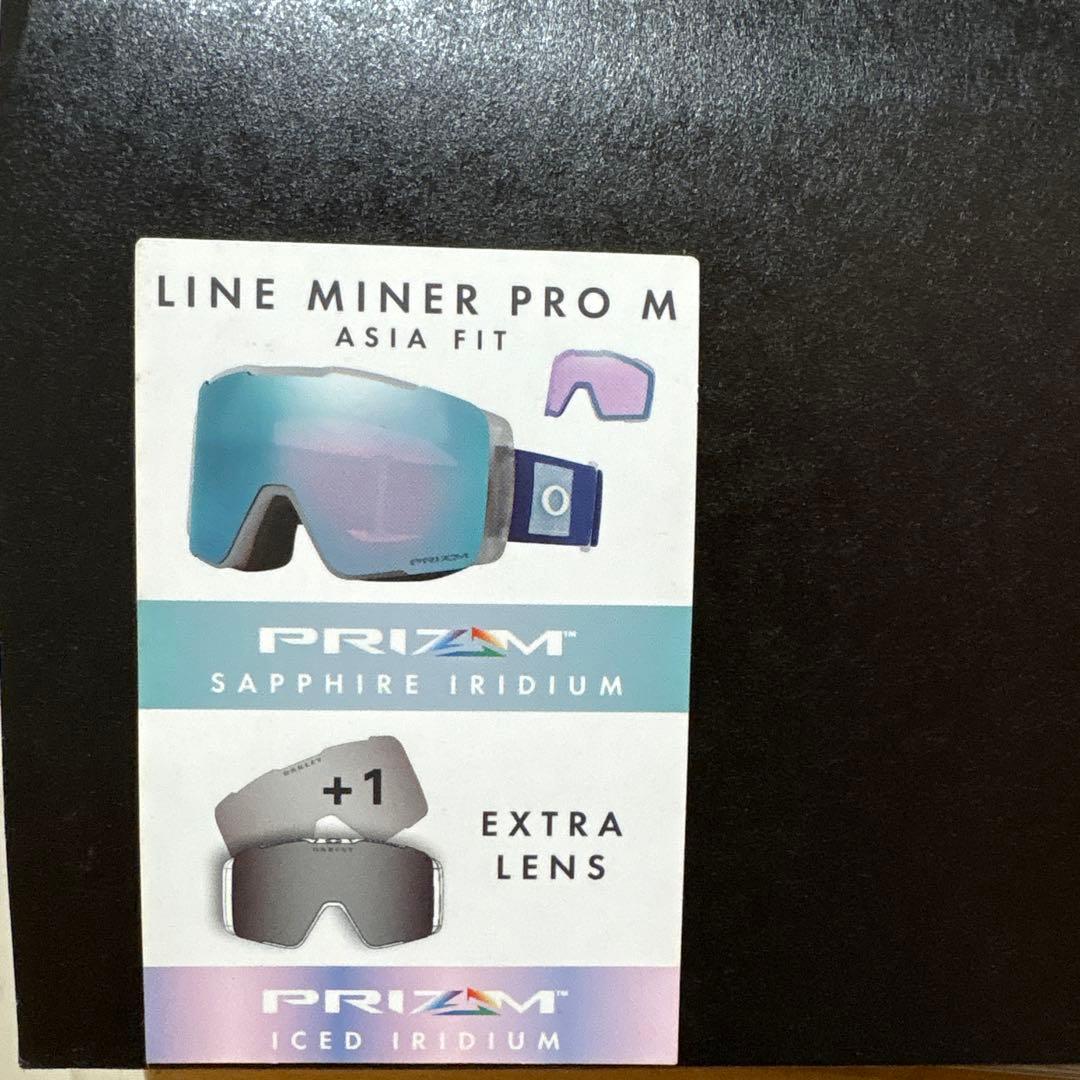 OakleyゴーグルLine Miner proMラインマイナープロM