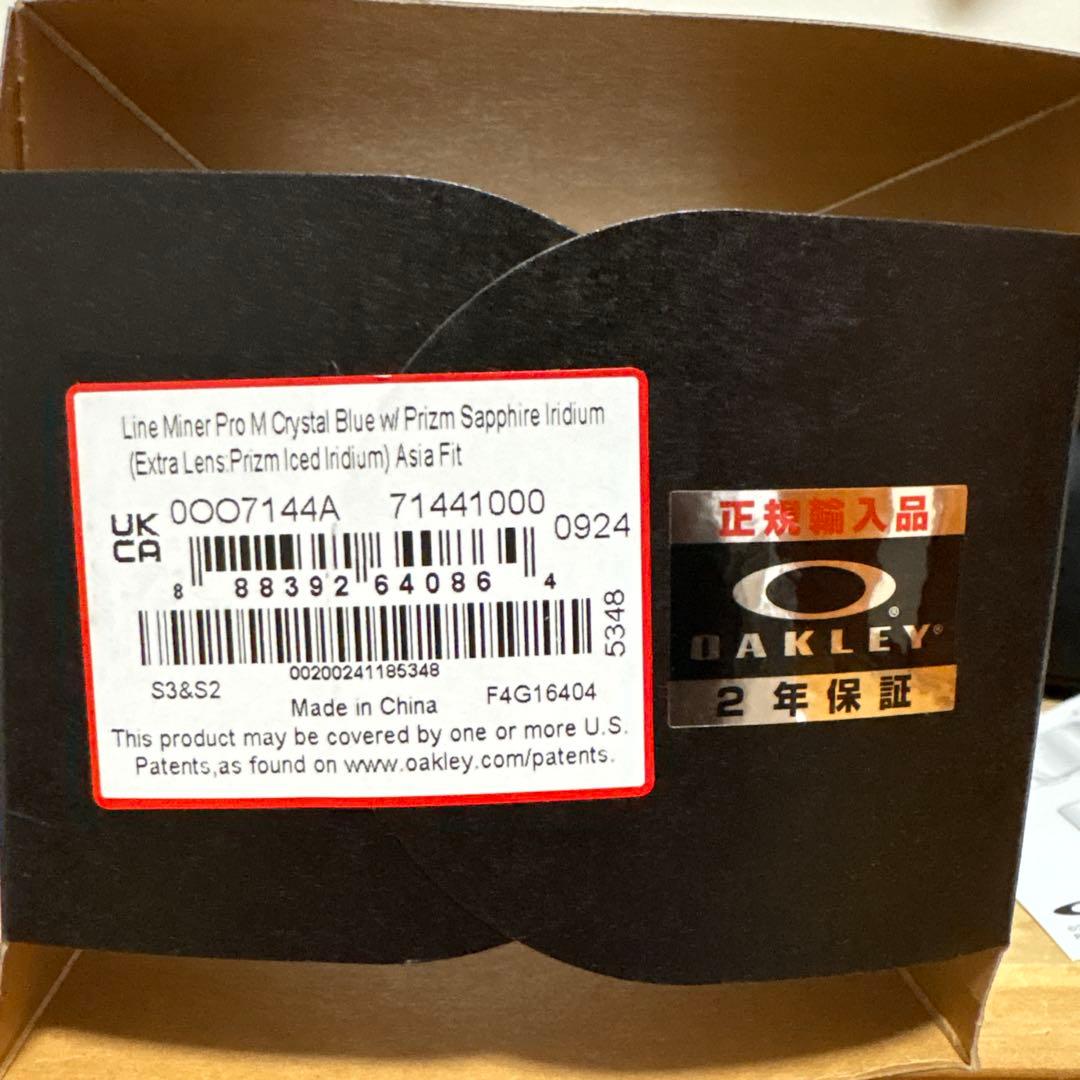 OakleyゴーグルLine Miner proMラインマイナープロM