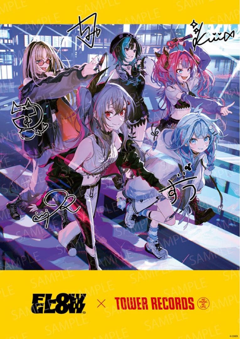 「FLOW GLOW」発売記念 複製サイン入りコラボポスター　タワーレコード
