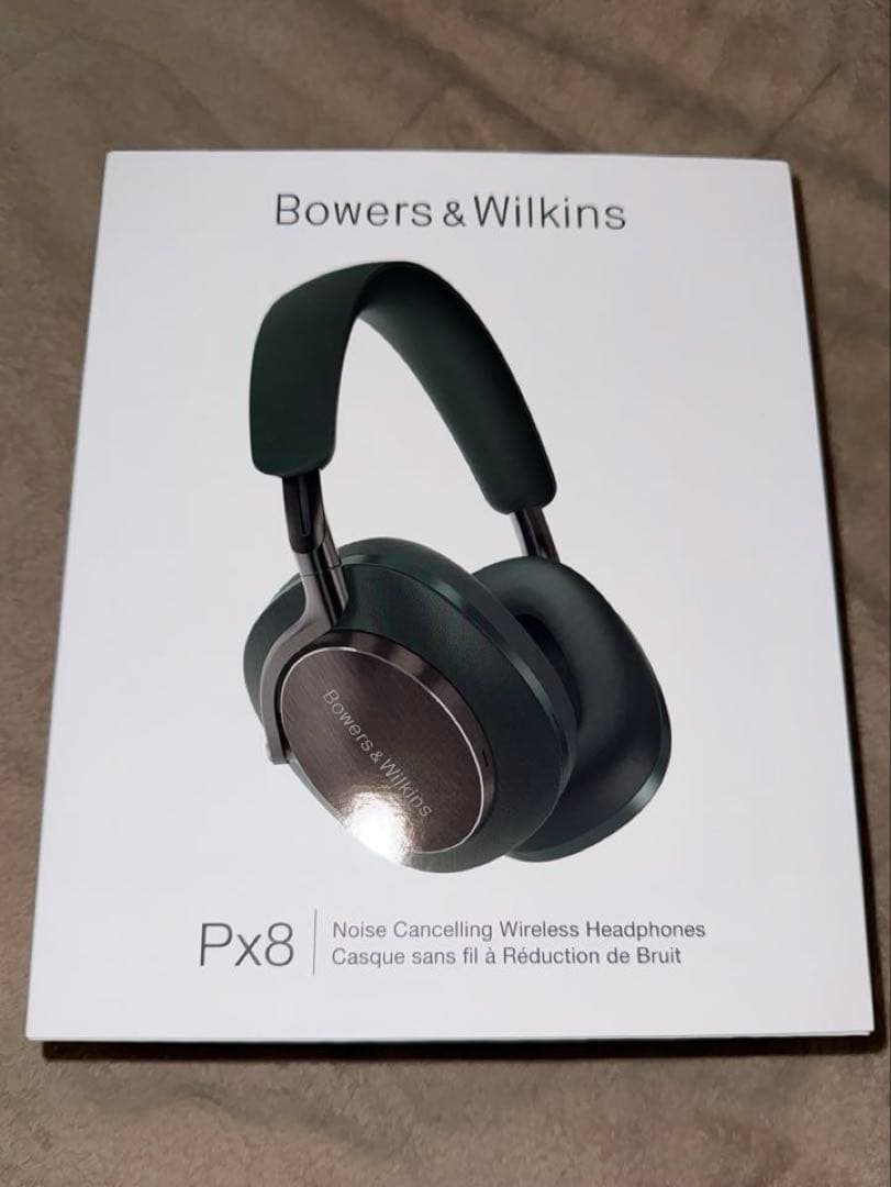 Bowers & Wilkins Px8 ダークフォレスト　最終値下げ！！