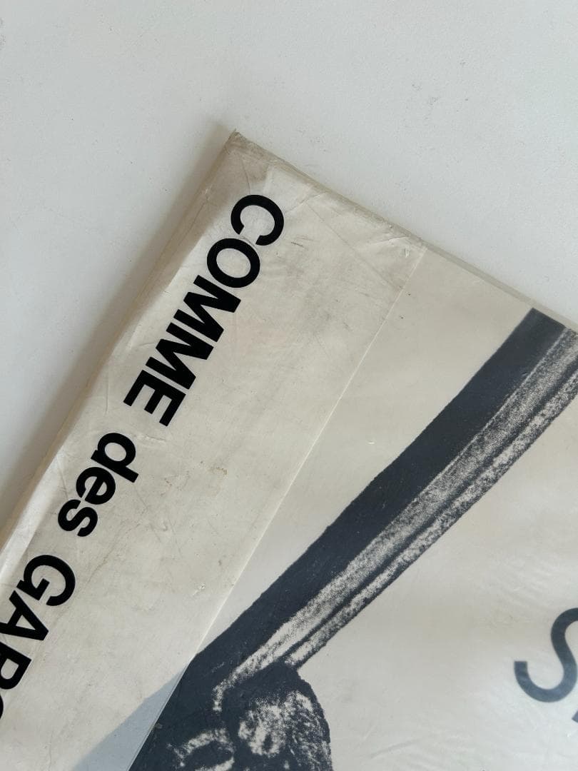 COMME des GARÇONS Six８冊set 川久保玲 コムデギャルソン