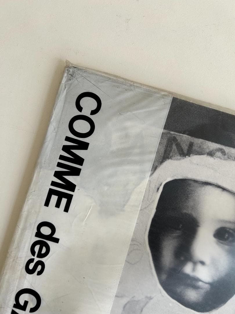 COMME des GARÇONS Six８冊set 川久保玲 コムデギャルソン