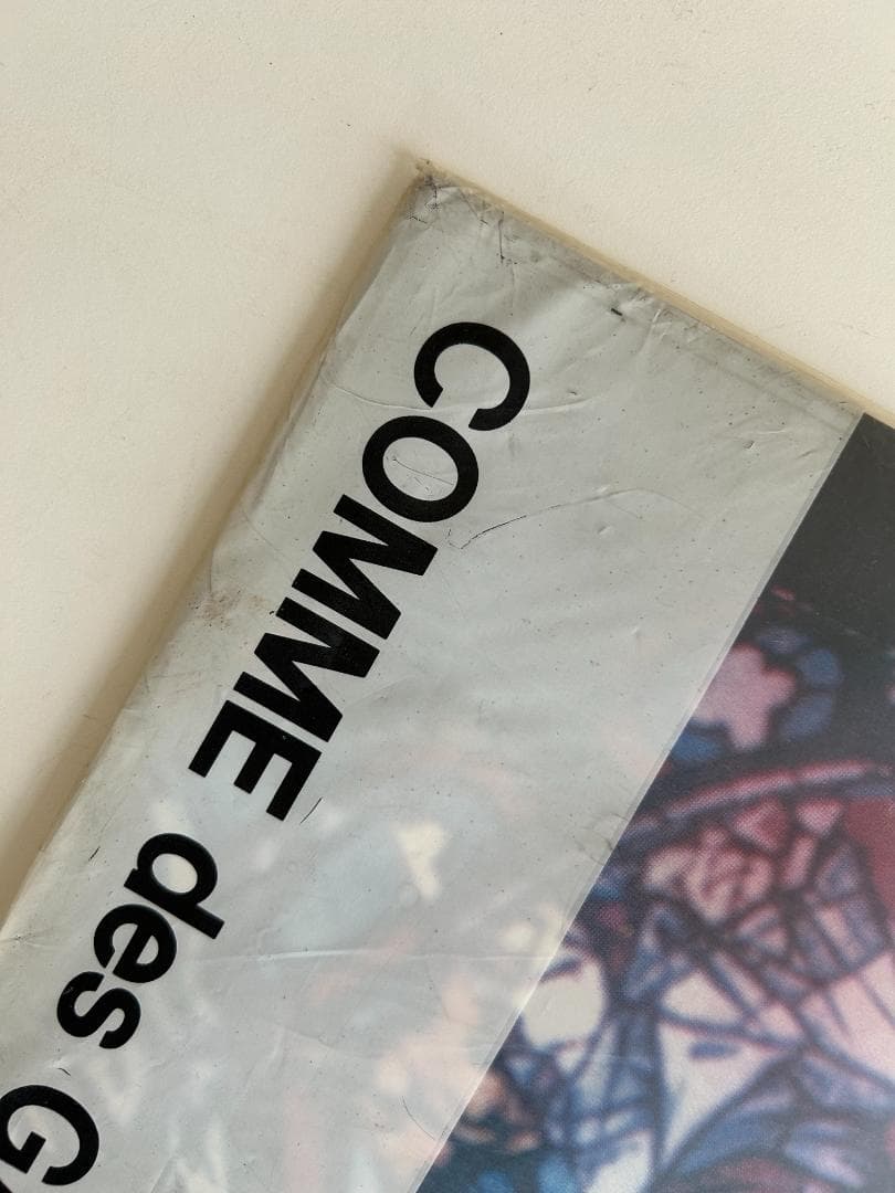 COMME des GARÇONS Six８冊set 川久保玲 コムデギャルソン