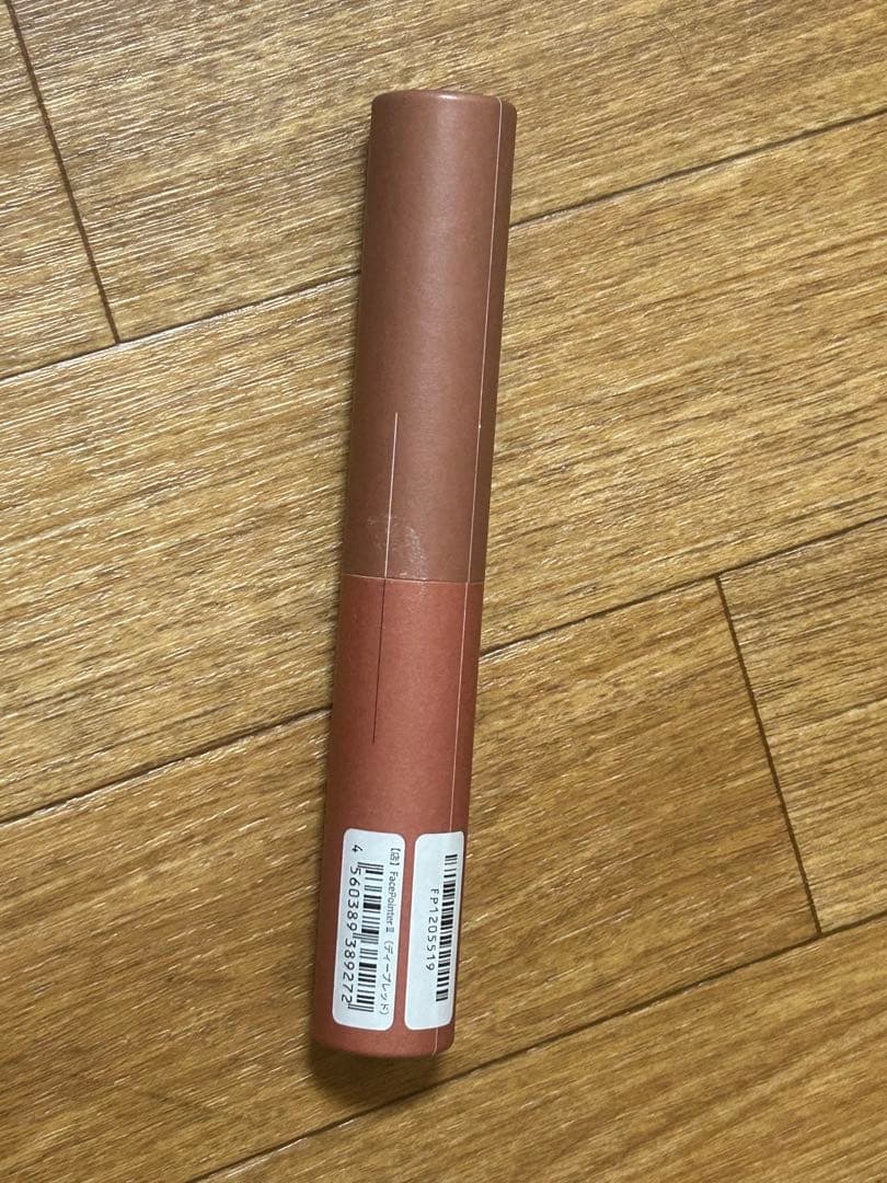 正規品 COREFITフェイスポインターⅡ FACEPOINTER II