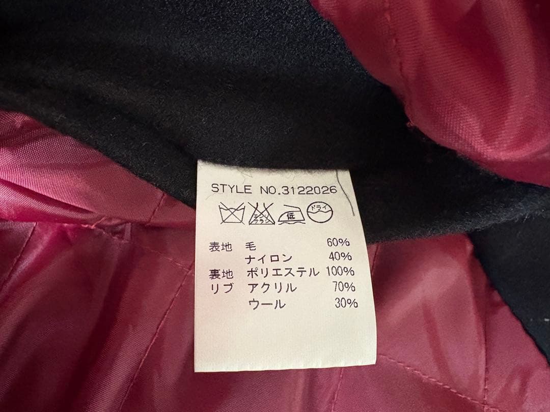 【１／３まで値下げします】SCHOTT BROS. スタジャン N°13 黒