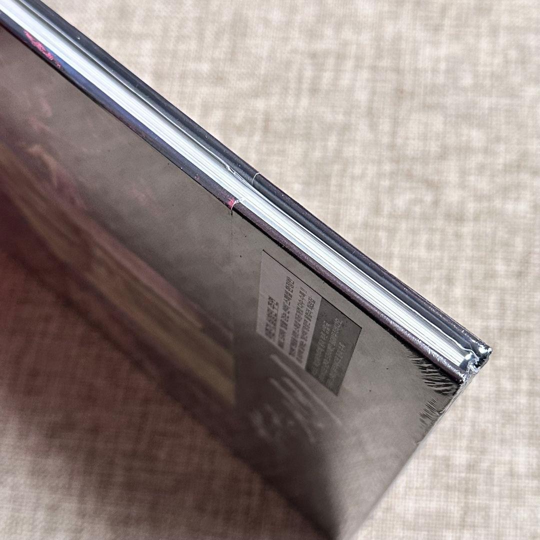 新品未開封　夜を歩く士　サウンドトラック CD