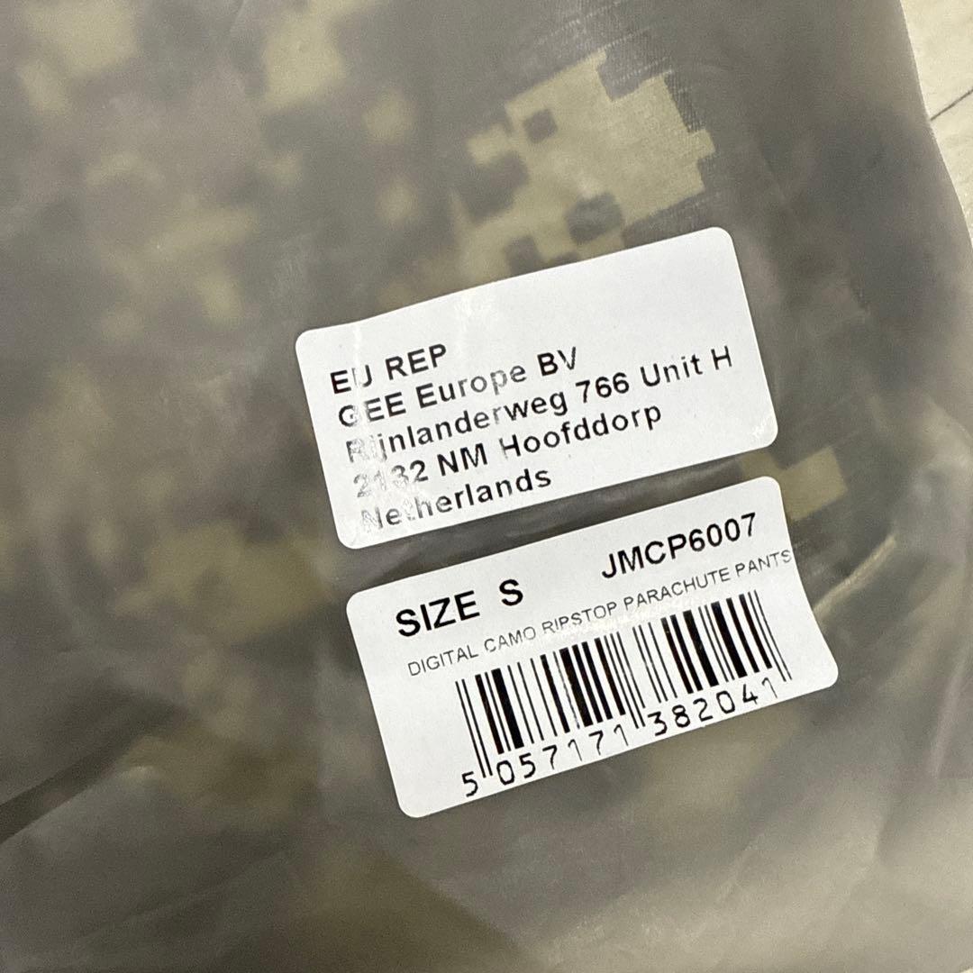 Jaded London デジタルカモ パラシュートパンツ