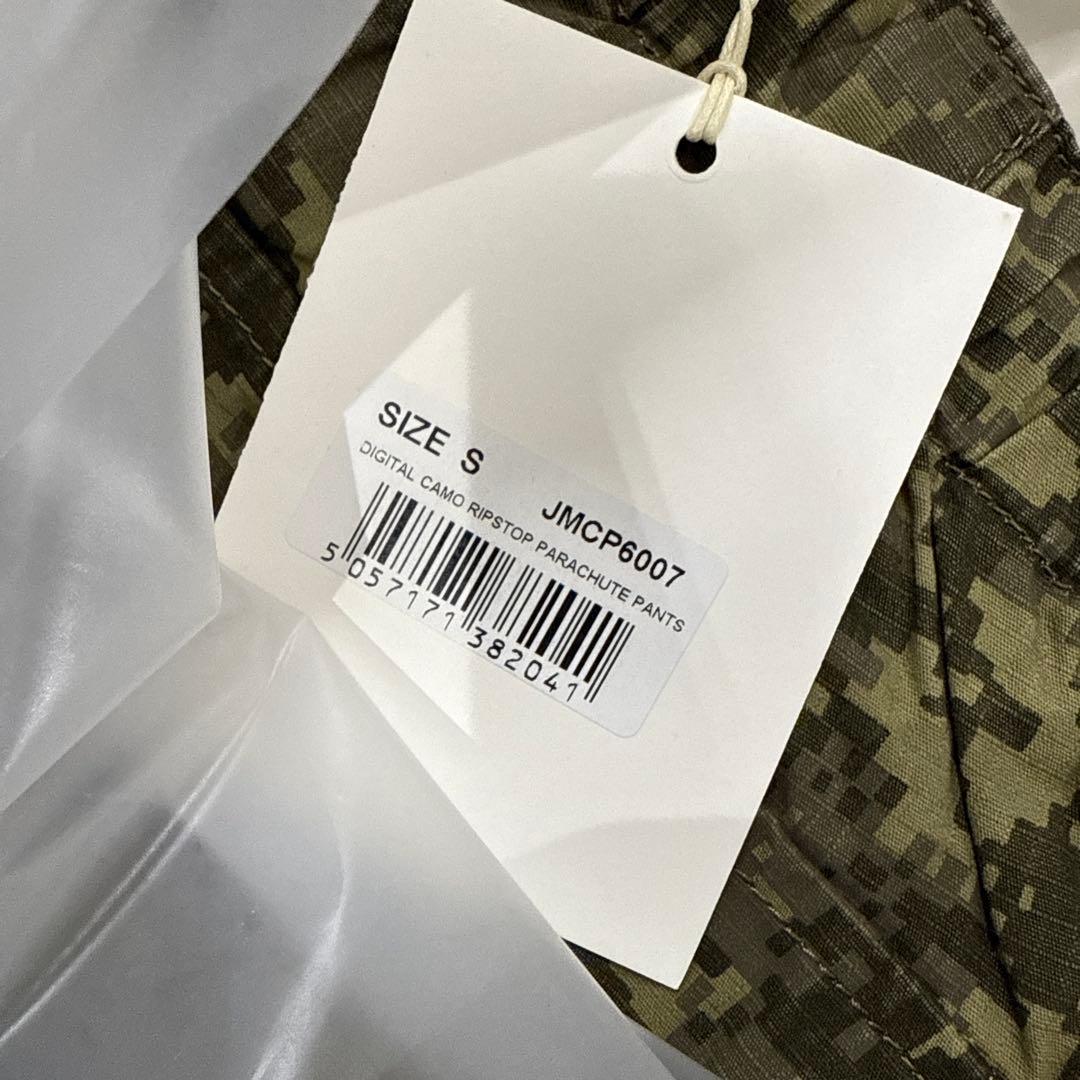 Jaded London デジタルカモ パラシュートパンツ