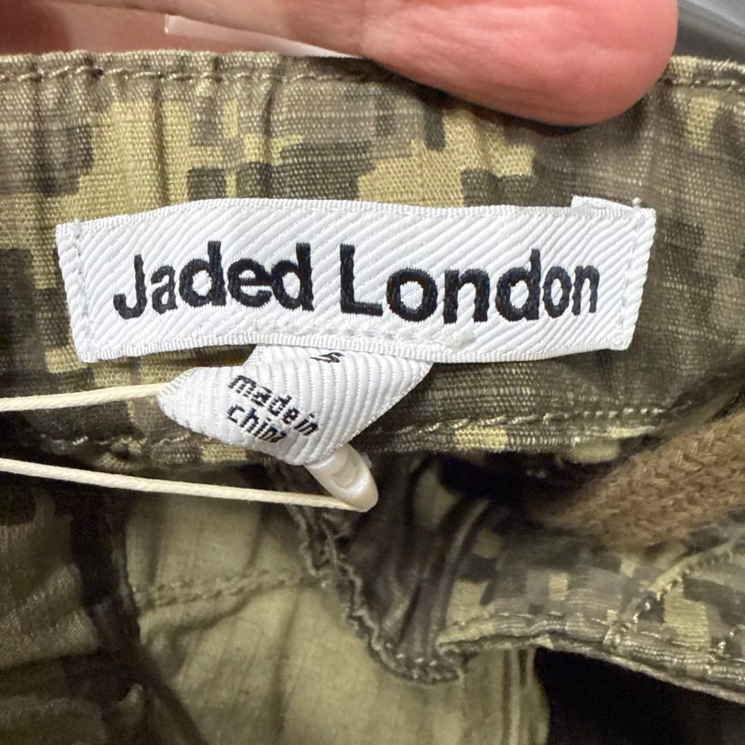 Jaded London デジタルカモ パラシュートパンツ