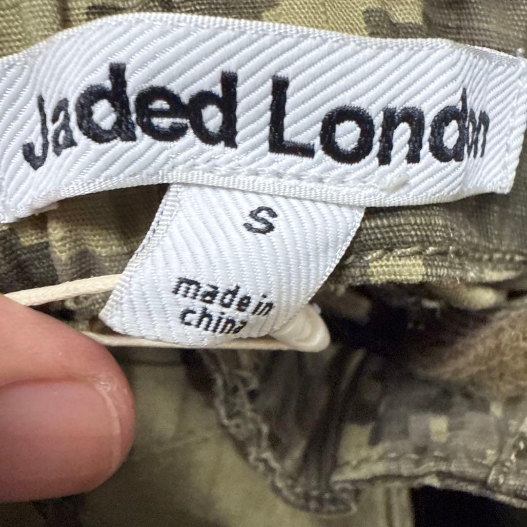 Jaded London デジタルカモ パラシュートパンツ