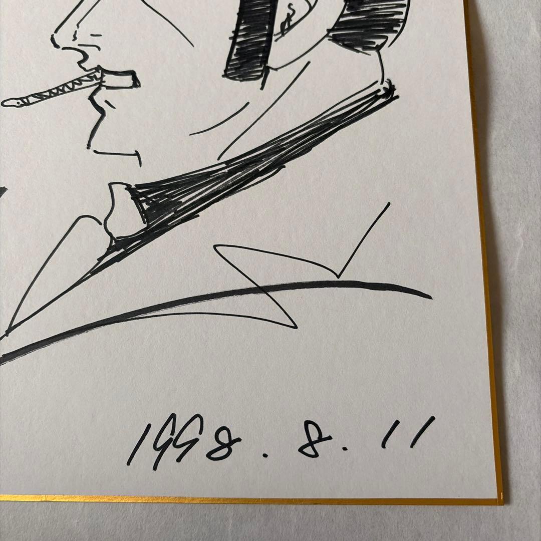 さいとうたかを　直筆イラストサイン色紙