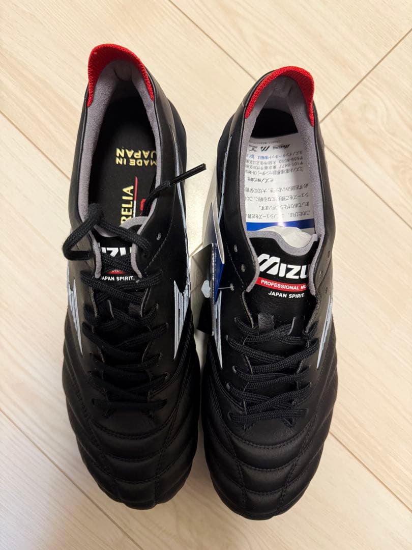 ミズノ　モレリアネオ4JAPAN 25.5cm