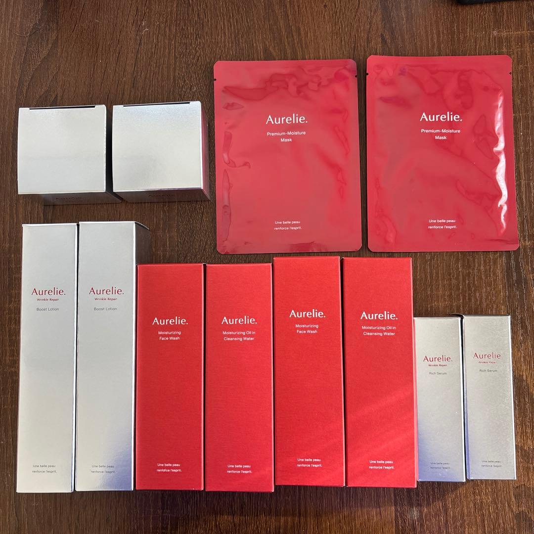 Aurelie スキンケア