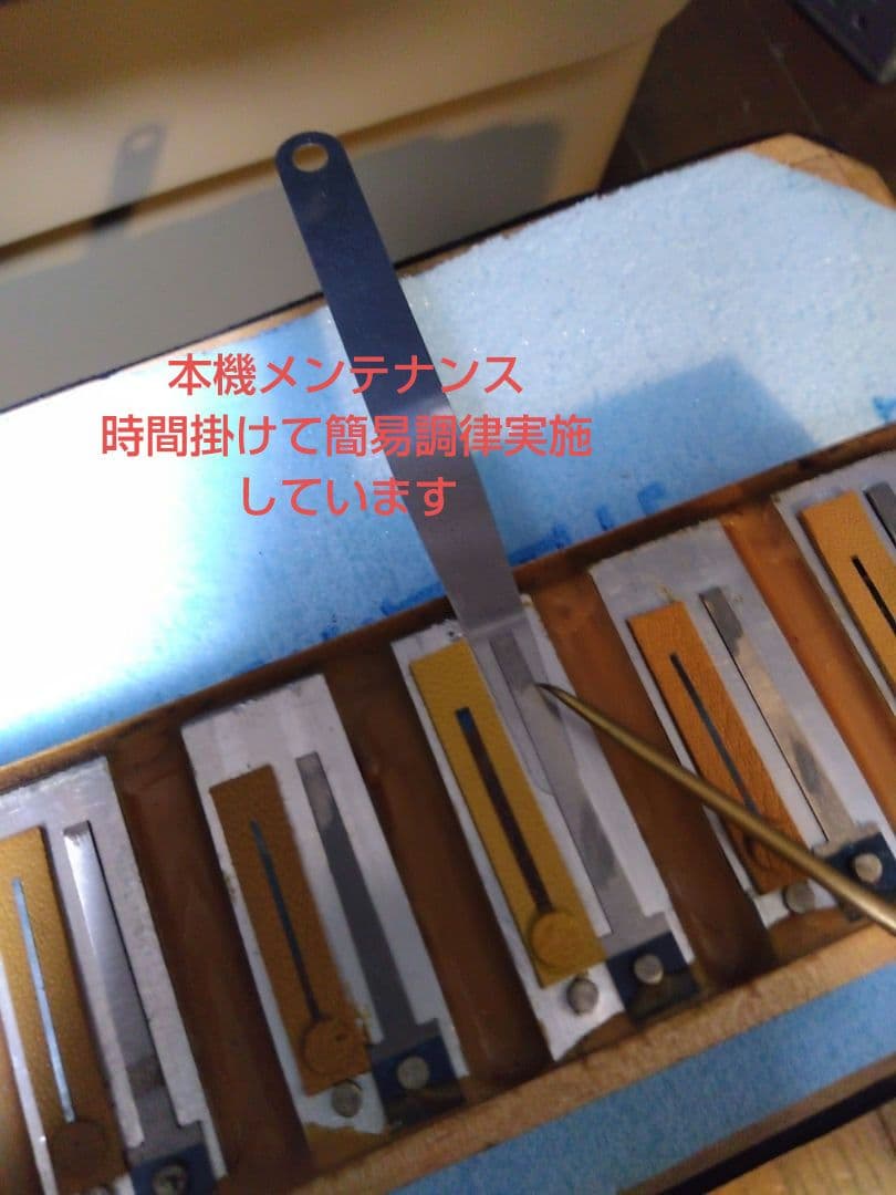 【即演奏可】TOMBO T80B アコーディオン 整備簡易調律済