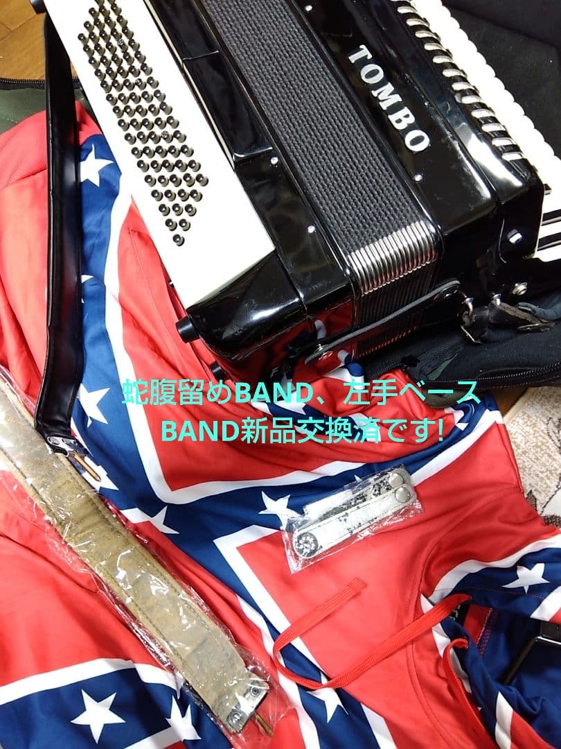 【即演奏可】TOMBO T80B アコーディオン 整備簡易調律済