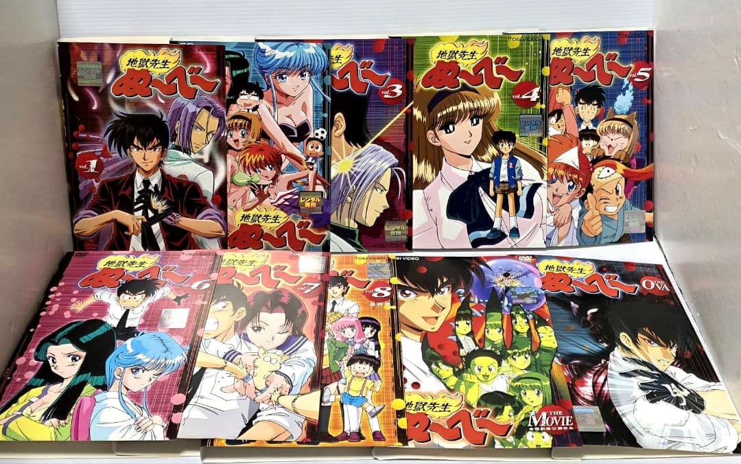 全8巻+OVA+劇場版　地獄先生ぬ〜べ〜 DVD アニメ