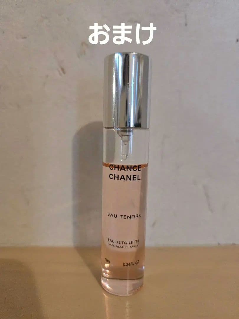 シャネルチャンス オー タンドゥル オードゥパルファム 50ml 香水