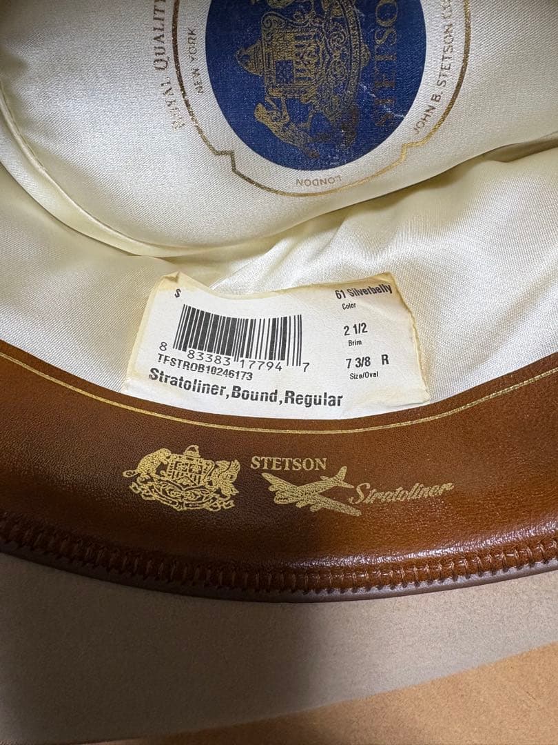 STETSON ステットソンサンドベージュ ストラトライナー　59㎝