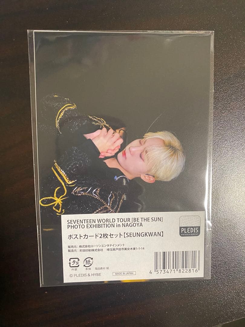 SEVENTEEN セブチ　スングァン　フォトカード　エキシビション　名古屋