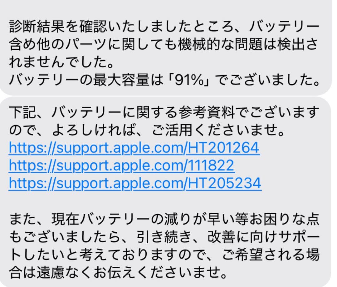 【美品】iPad 第9世代 64GB Wi-Fiモデル スペースグレイ初期化済