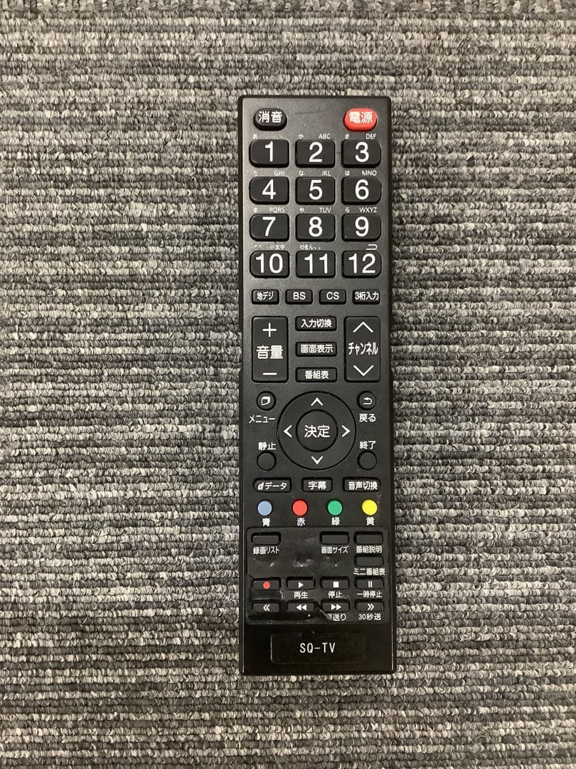 40インチ液晶テレビ 2017年製 ZM-4003SR レボリューション