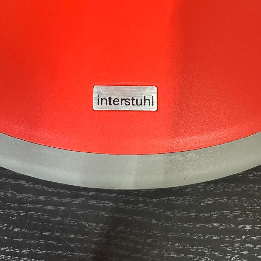 Cassina ixc. UP IS1 昇降式スツール レッド インタースツール