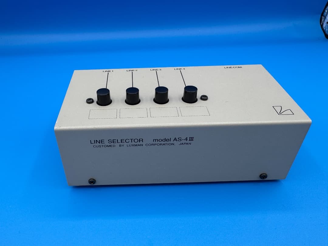 【小傷あり特価・動作OK】LUXMAN AS-4III ラインセレクター 日本製