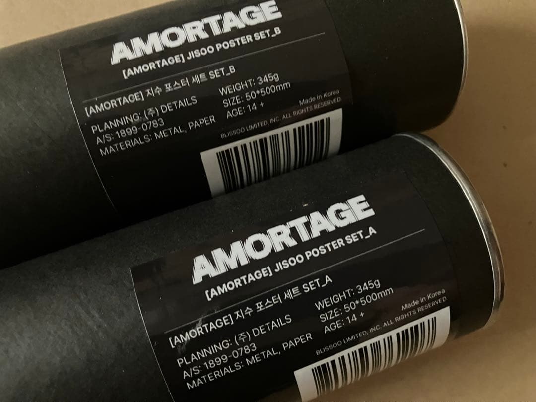 BLACKPINK ジス AMORTAGE ポスターセット A／B