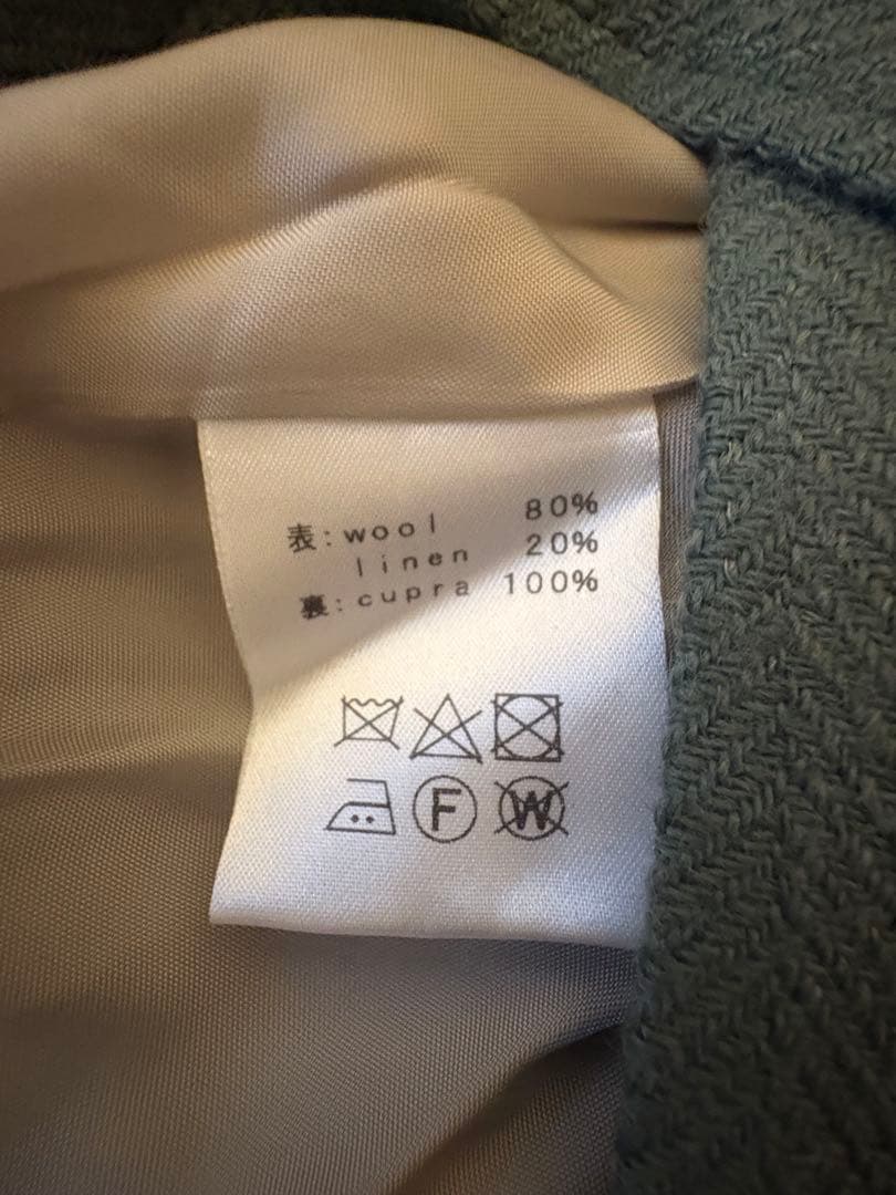 ha|za|ma 経年真価の揺らめくコート（ターコイズ）