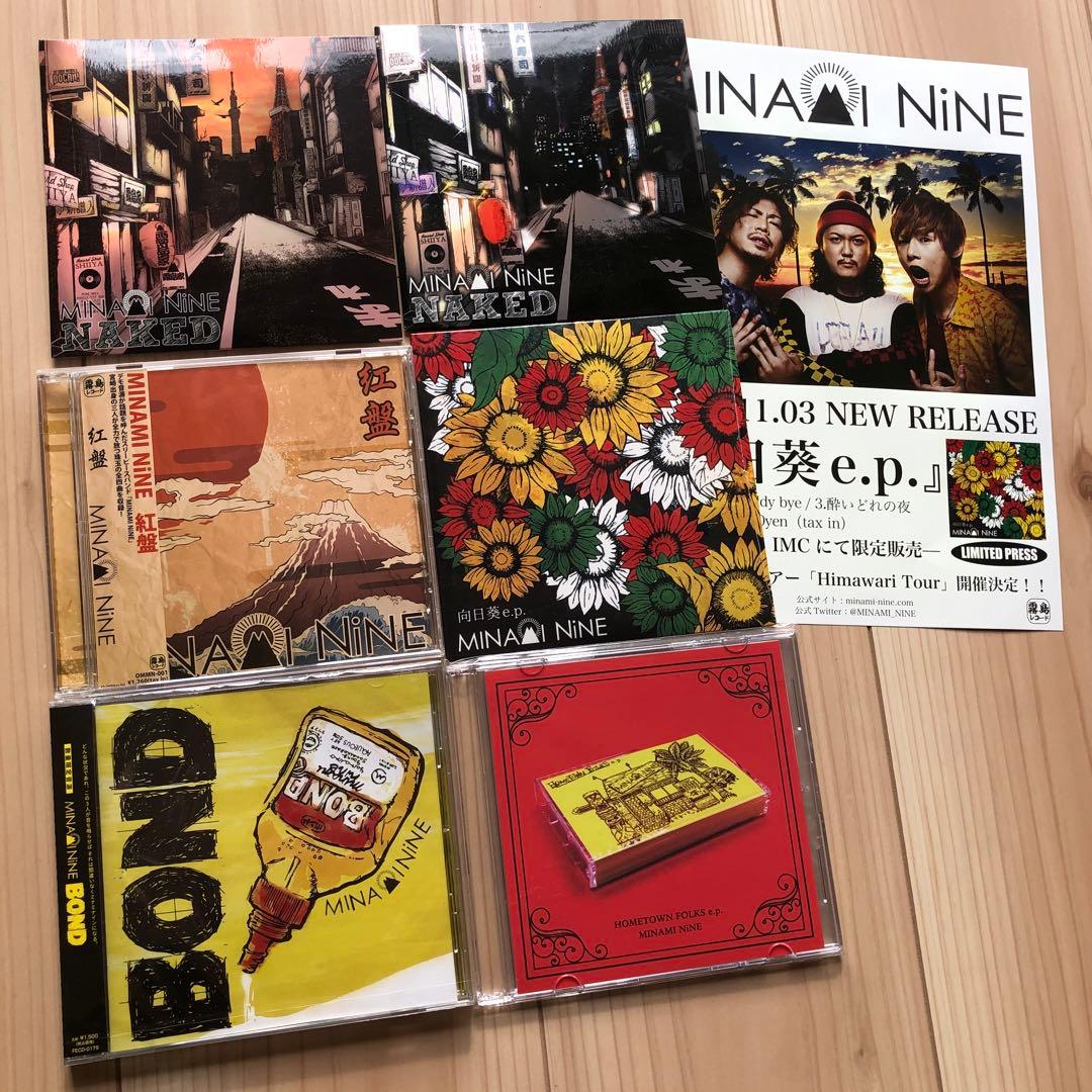 廃盤 MINAMINiNE DEMO CD ミナミナイン 南九