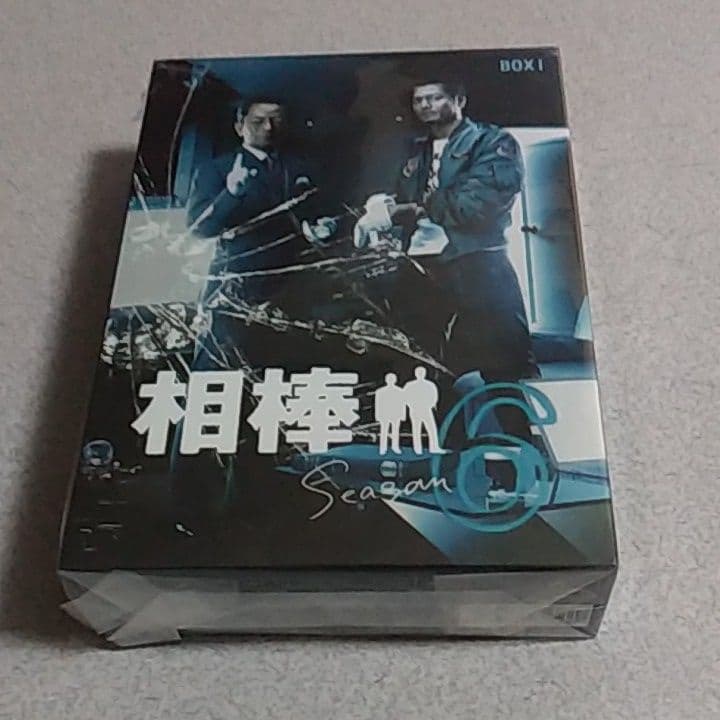 相棒　season6